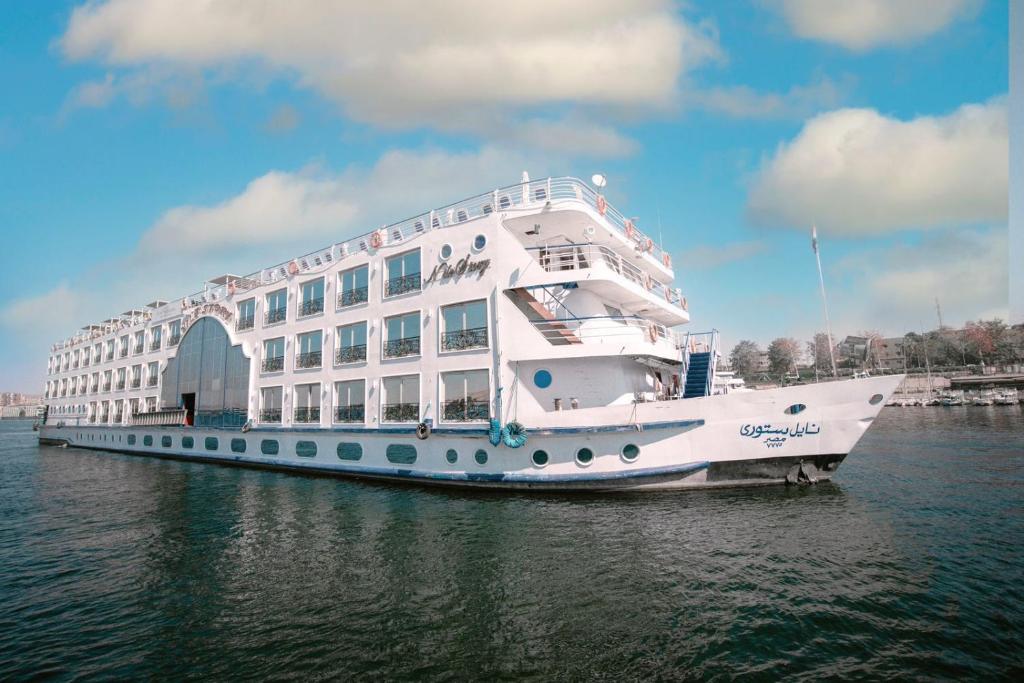 Bateau de croisière M/S Nile Story sur le Nil