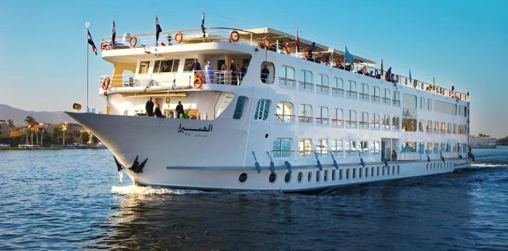 Al Hambra Nile Cruise